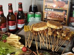 -卞二小串·鹤岗烧烤·坑烤(永定路店)