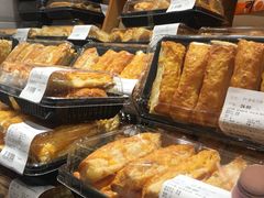 -Olé精品超市(苏州中心店)