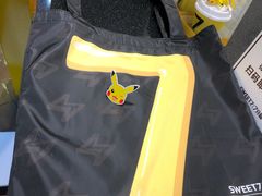 -7分甜(武林银泰店)
