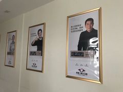 -优诺口腔·VIP尊享中心(爱建机构)
