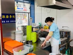 -金记老七家湾第一锅贴店(金沙井总店)