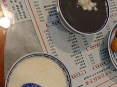 -双喜老铺(人民广场店)