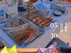 -巴依老爷新疆美食(清华东门店)
