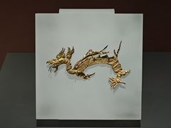 -贵州省博物馆(新馆)