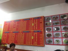 -东街钟楼肉粽(总店)