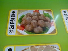 -毛姨鸡爪