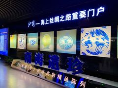 -汕头市博物馆
