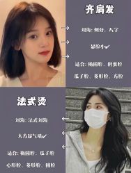 点击看大图 -雅仕 HAIR SALON 美发沙龙