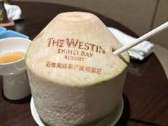 -元素中餐厅.海南菜.粤菜.椰子鸡.海鲜.包房.石梅湾威斯汀度假酒店