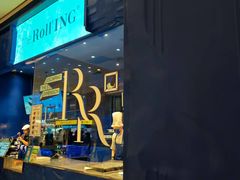 -the Roll'ING手作瑞士卷专门店(卓悦中心店)