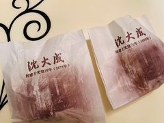 -超市发超市(学院路店)