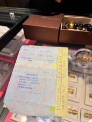 -周生生Chow Sang Sang(又一城店)