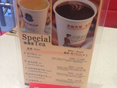 -尊宝比萨(石牌东店)