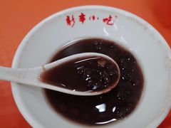 -新丰小吃(中山中路分店)