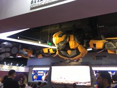 -中国宋庆龄青少年科技文化交流中心