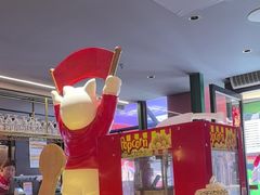 -京悦南门涮羊肉·羊蝎子火锅(田林路店)