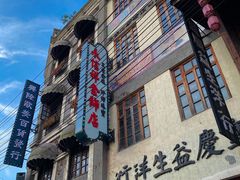 -两江国际影视城