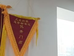 -天鹅到家·保姆月嫂育儿嫂(南开店)
