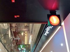 -必胜客(远大路店)