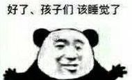 -嘉香苑茶餐厅