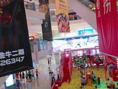 -凯德广场(金牛店)
