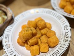 一口酥豆腐-粤集·手工粤菜(皇庭广场店)