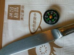 -满记甜品(湖滨店)