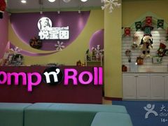 -美国悦宝园早教托育中心(东坝店)