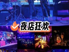 -vimi便利店酒吧