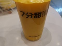 -7分甜(尹山湖歌林公园店)