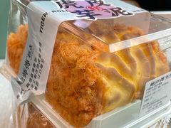 -鲍师傅糕点(台东步行街店)