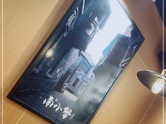 -南小蟹手工點心(三里屯店)