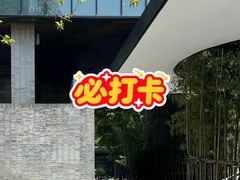 -上海璞麗酒店