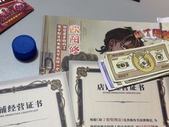 -剧狐剧本杀·月球探案馆(人民广场1号店)