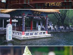 -趵突泉景区