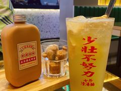 -七爷清汤腩·港式茶餐厅(世博店)