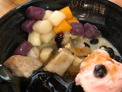 -仙芋传奇(黄山黎阳in巷店)