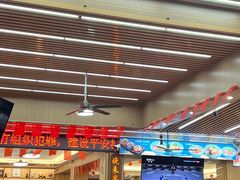 -皮记海鲜1995(寮步店)