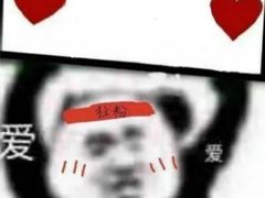 -快乐小羊(富强中路店)