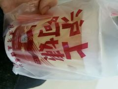 android_upload_pic-沪上阿姨鲜果茶(华新大街店)