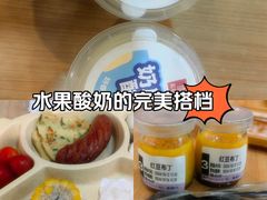 -宏状元现熬粥·京味菜(黄寺大街店)