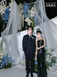 -Sugar苏格婚礼策划工作室