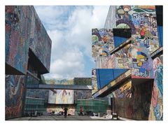 -四川美术学院美术馆