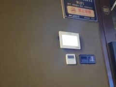 -大桶大足浴(陈春路店（3公里左右免费接送）)