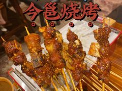 蜜汁排骨-今邕烧烤(西大店)