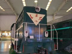 -沈阳铁路陈列馆