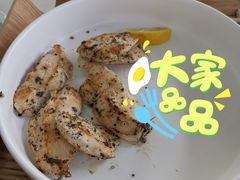 烤鸡胸-Green Option(官舍店)