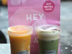 -喜茶(北京三里屯太古里店)