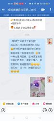 -孩子王童乐园(常德万达店)