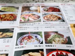 -回水镇·江湖川菜(恒大新城店)